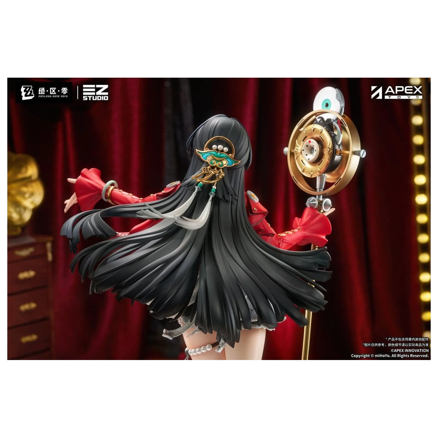 Zenless Zone Zero PVC Figure 1/7 Astra Yao 32 cm product photo