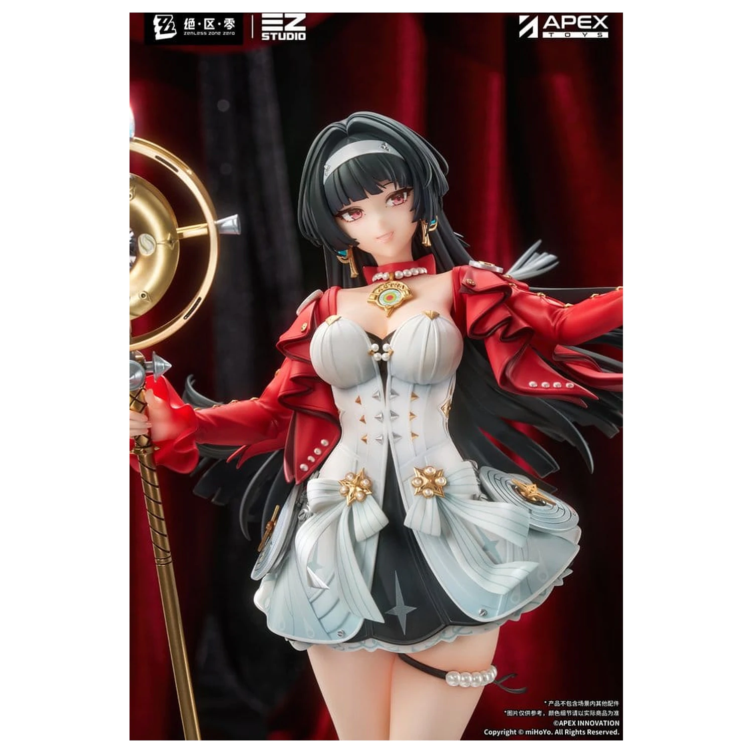 Zenless Zone Zero PVC Figure 1/7 Astra Yao 32 cm product photo