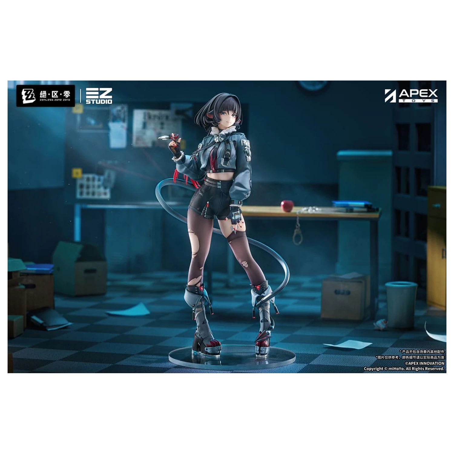 Zenless Zone Zero PVC Statue 1/7 Jane Doe 30 cm product photo