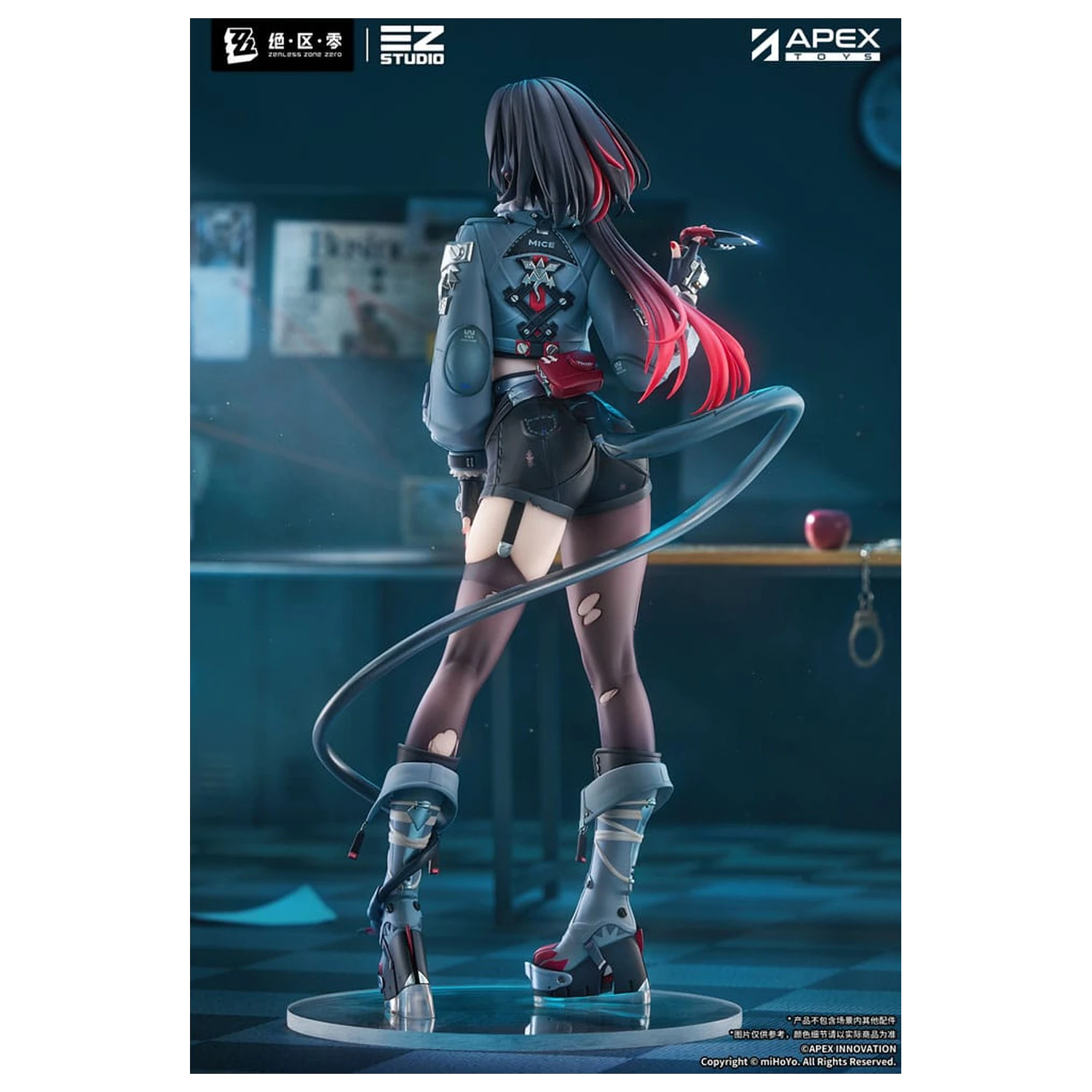 Zenless Zone Zero PVC Statue 1/7 Jane Doe 30 cm product photo