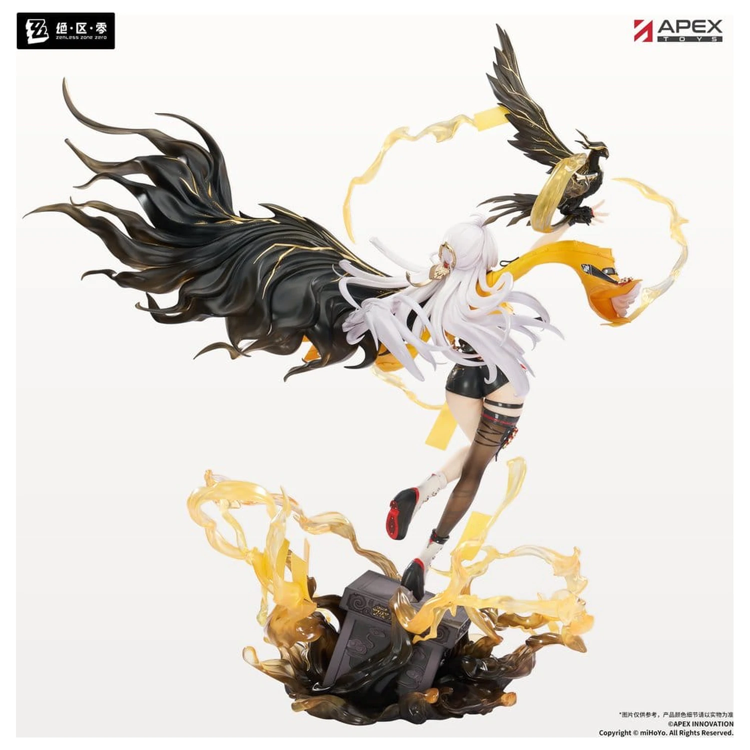 Zenless Zone Zero PVC Figure 1/7 Yixuan Lonely Wayfarer Beyond Ver. 46 cm product photo