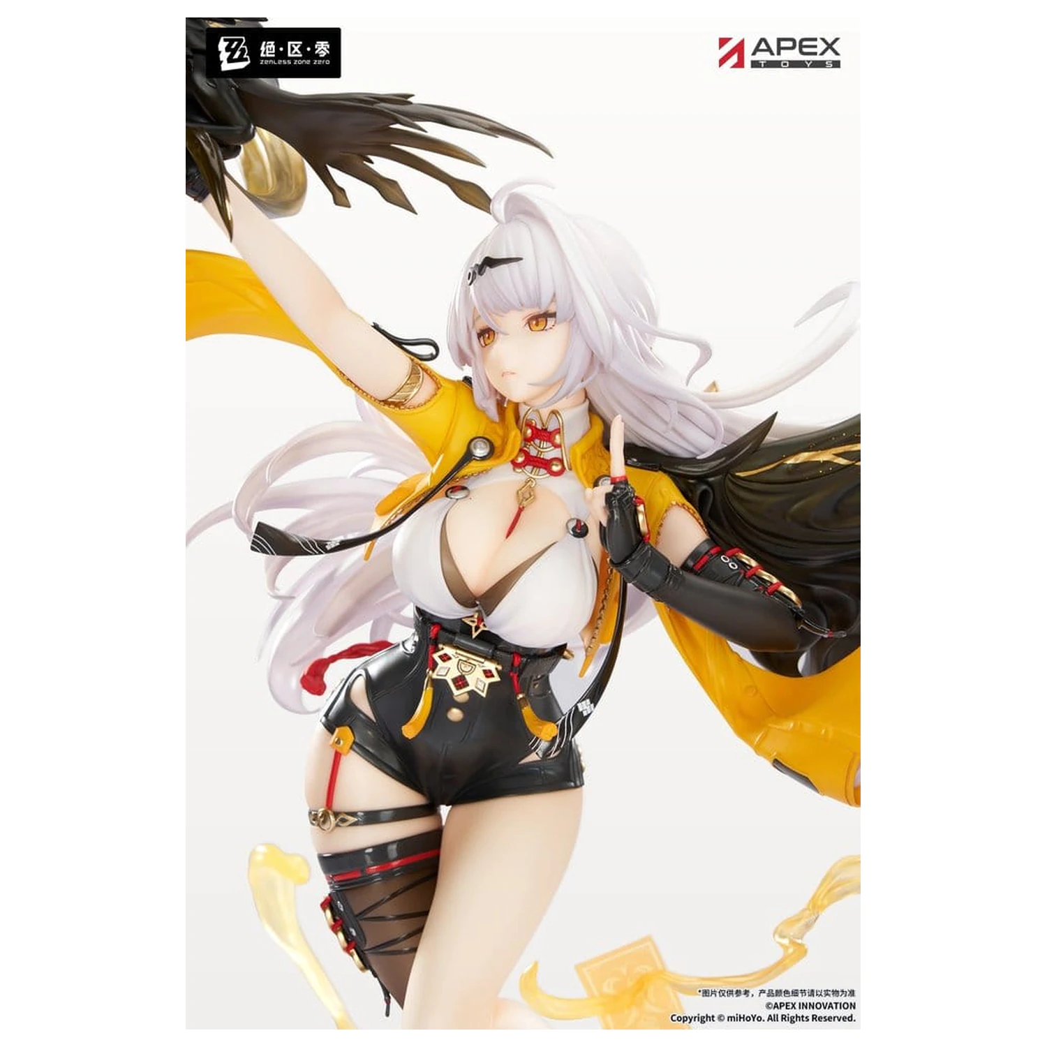Zenless Zone Zero PVC Figure 1/7 Yixuan Lonely Wayfarer Beyond Ver. 46 cm product photo