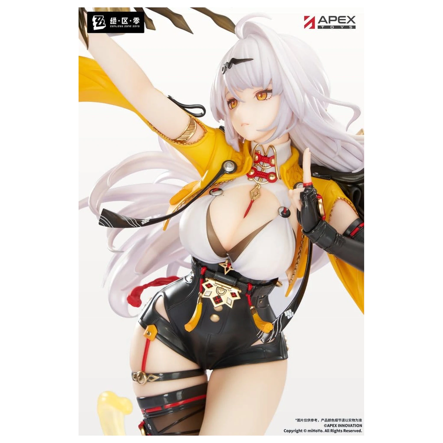 Zenless Zone Zero PVC Figure 1/7 Yixuan Lonely Wayfarer Beyond Ver. 46 cm product photo