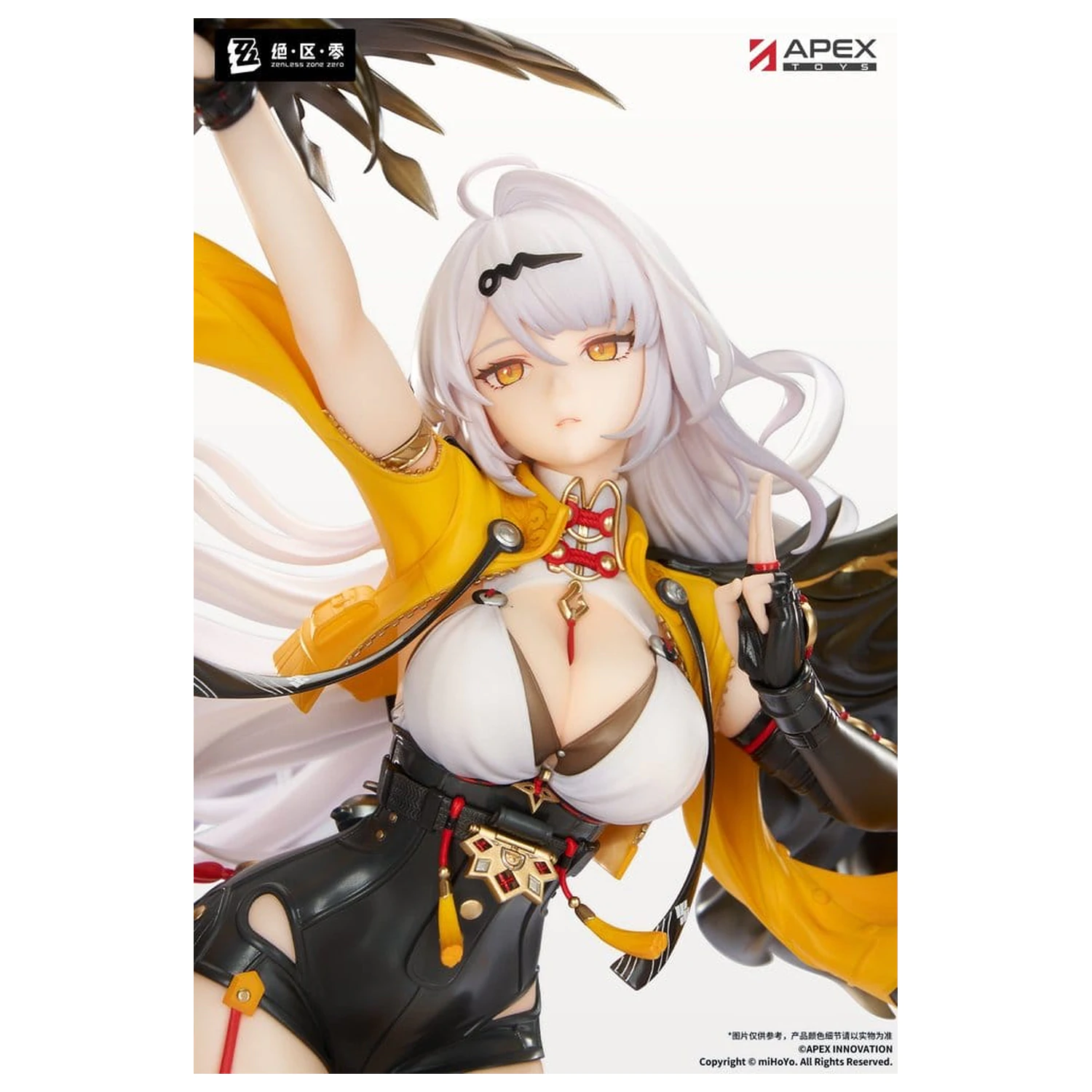Zenless Zone Zero PVC Figure 1/7 Yixuan Lonely Wayfarer Beyond Ver. 46 cm product photo