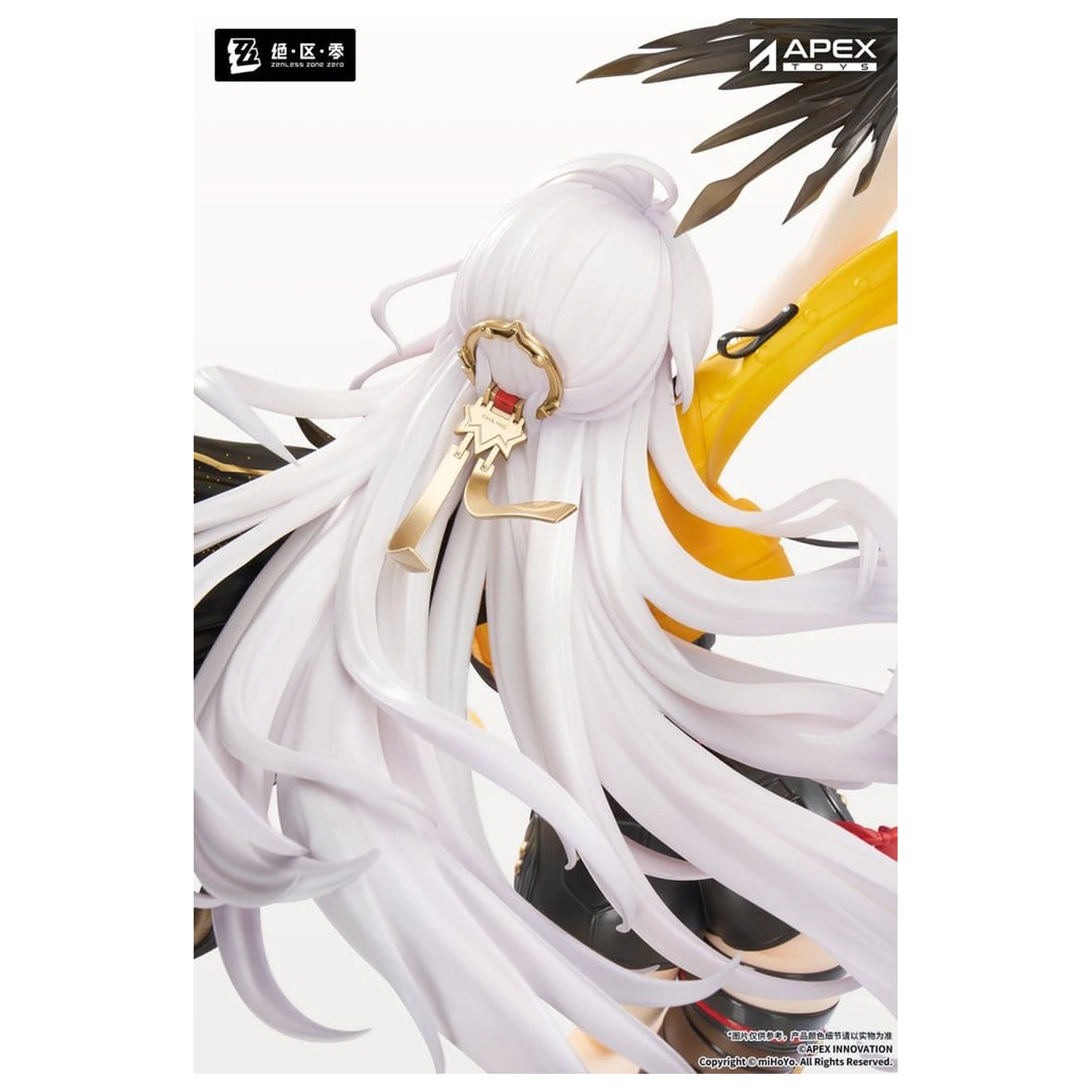 Zenless Zone Zero PVC Figure 1/7 Yixuan Lonely Wayfarer Beyond Ver. 46 cm product photo