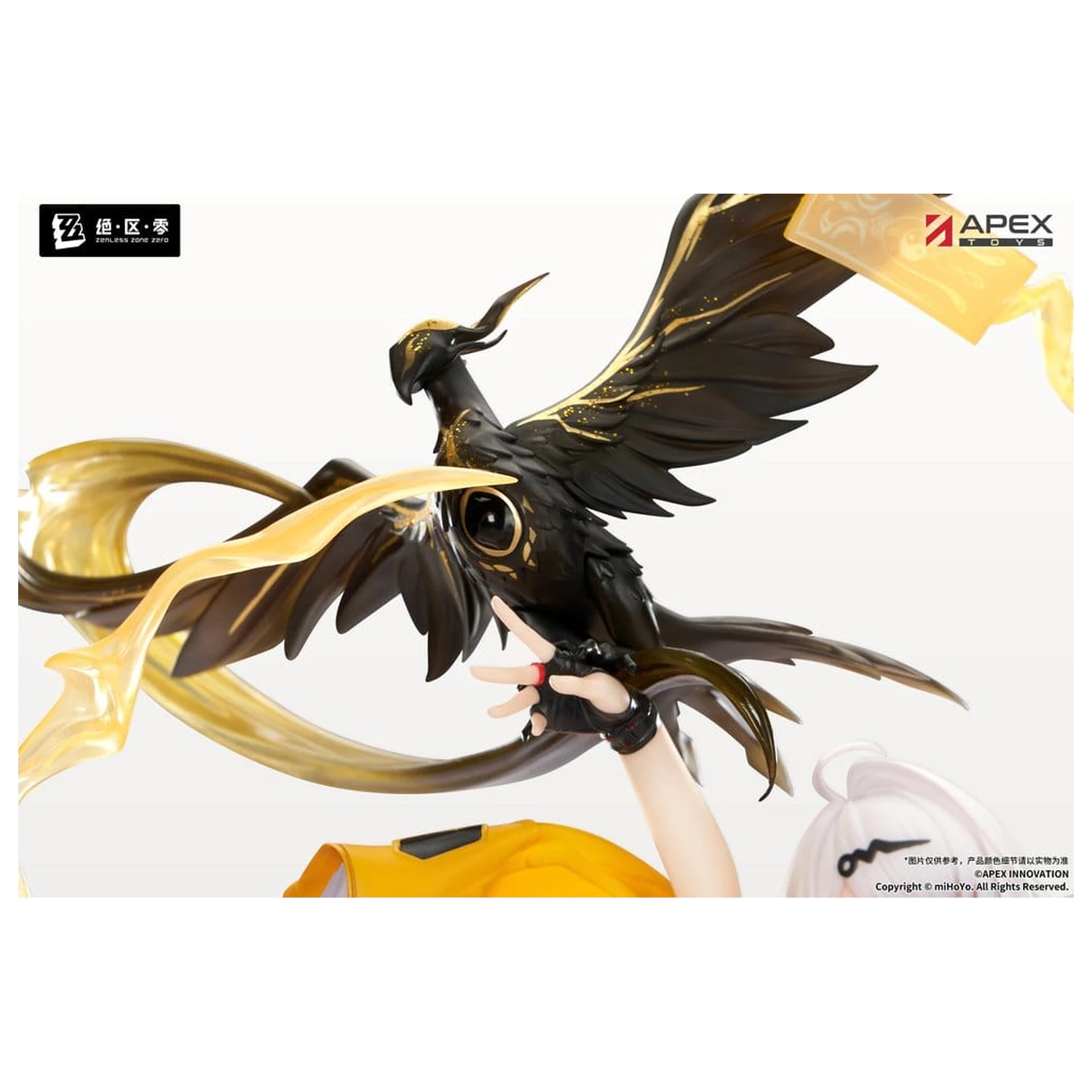 Zenless Zone Zero PVC Figure 1/7 Yixuan Lonely Wayfarer Beyond Ver. 46 cm product photo