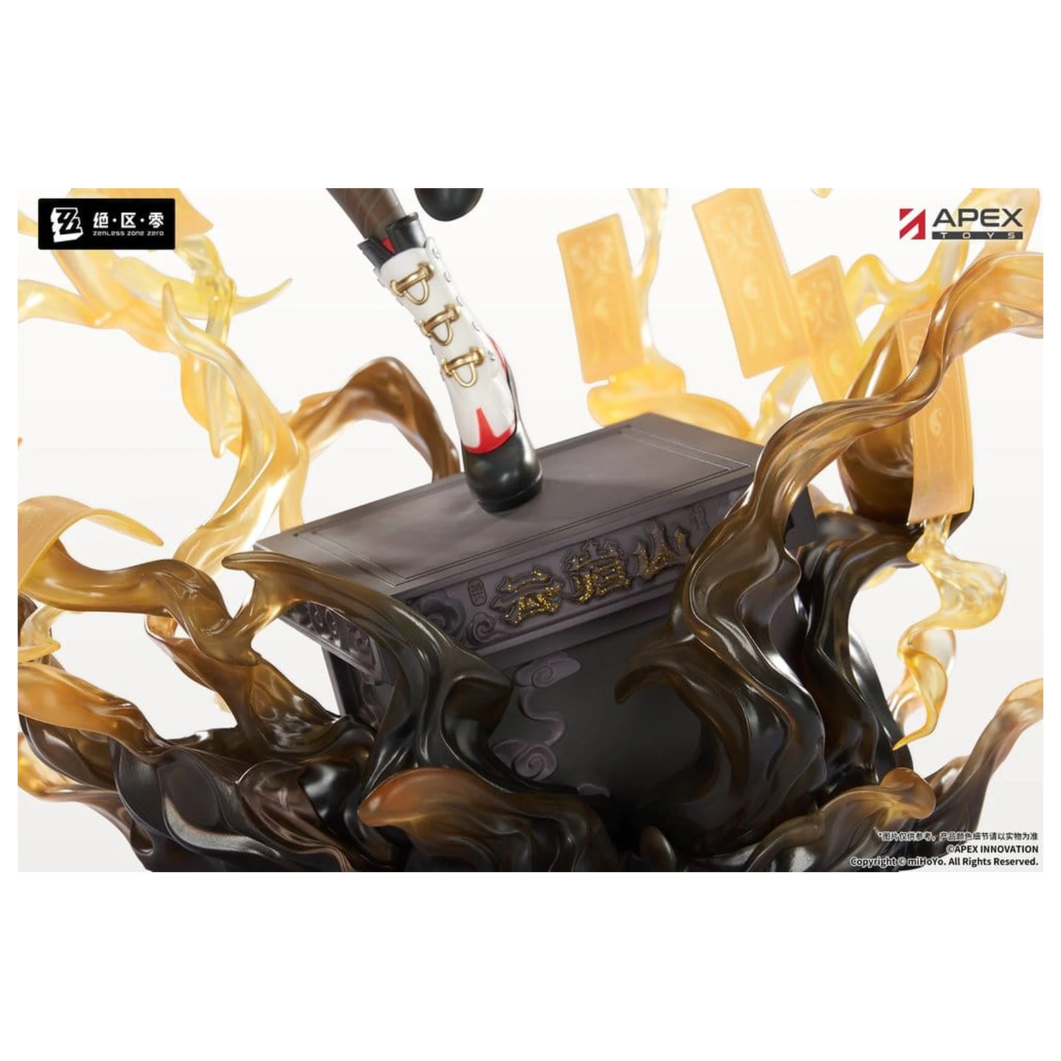 Zenless Zone Zero PVC Figure 1/7 Yixuan Lonely Wayfarer Beyond Ver. 46 cm product photo