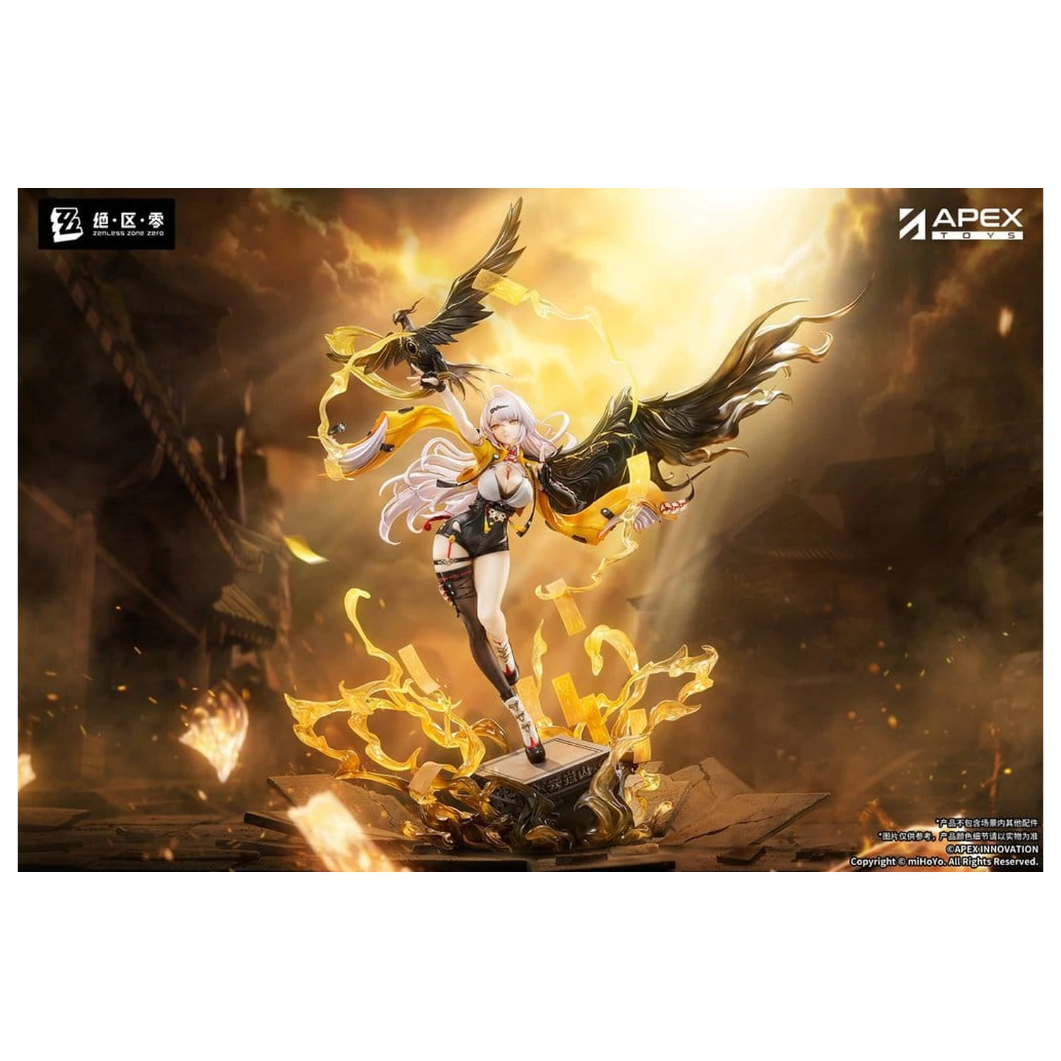 Zenless Zone Zero PVC Figure 1/7 Yixuan Lonely Wayfarer Beyond Ver. 46 cm product photo