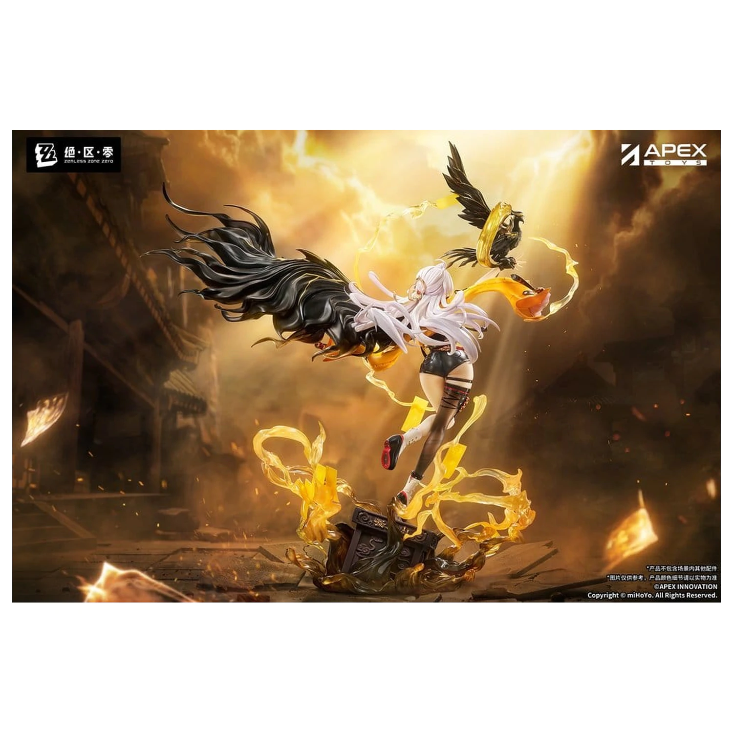 Zenless Zone Zero PVC Figure 1/7 Yixuan Lonely Wayfarer Beyond Ver. 46 cm product photo