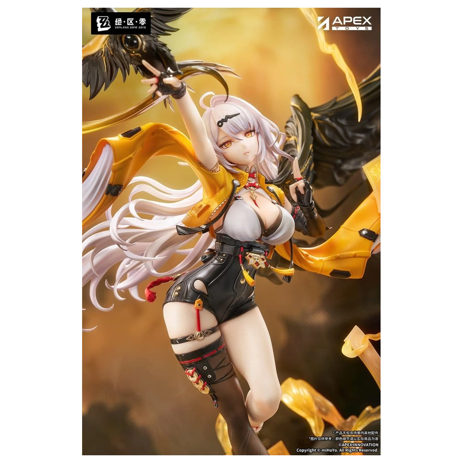 Zenless Zone Zero PVC Figure 1/7 Yixuan Lonely Wayfarer Beyond Ver. 46 cm product photo