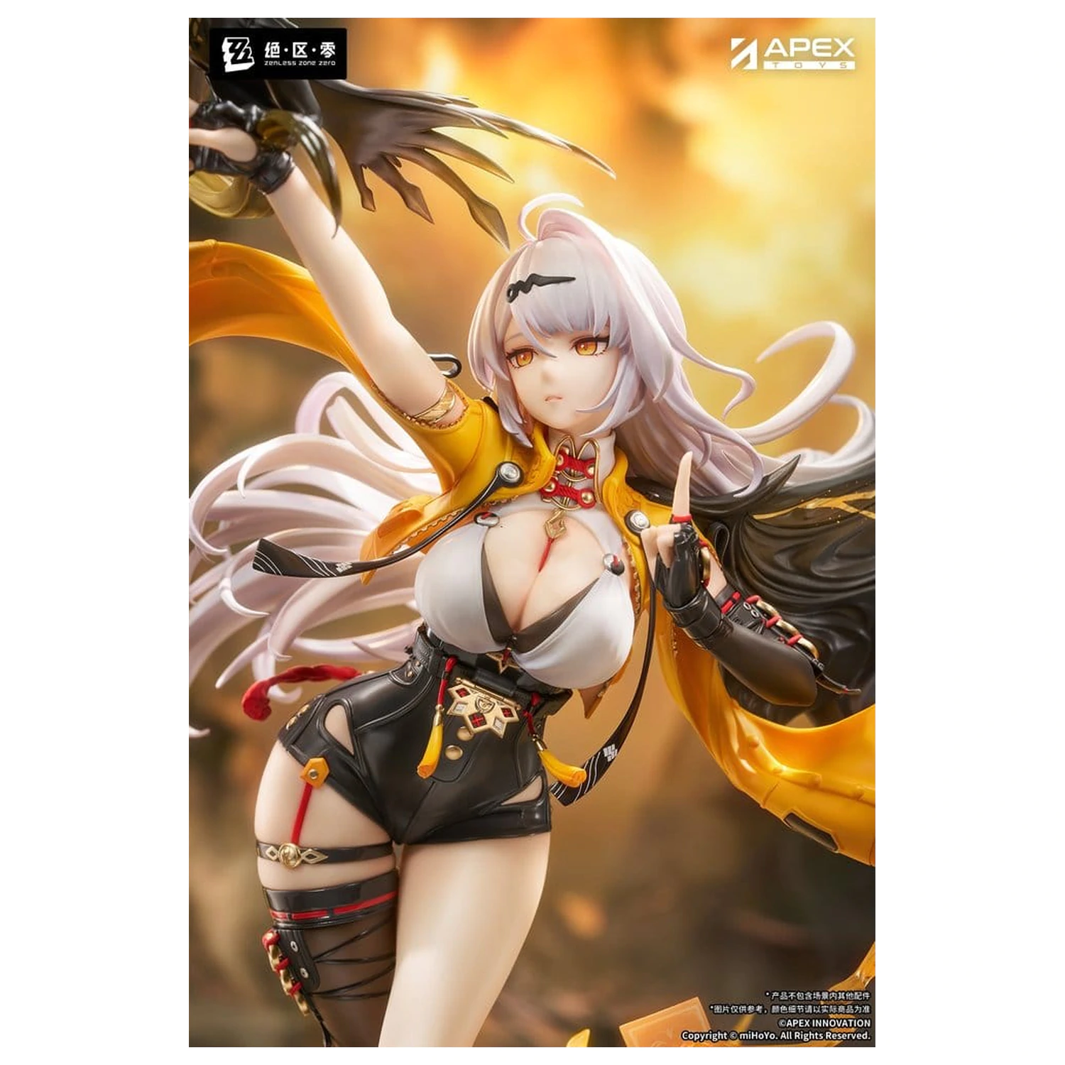 Zenless Zone Zero PVC Figure 1/7 Yixuan Lonely Wayfarer Beyond Ver. 46 cm product photo