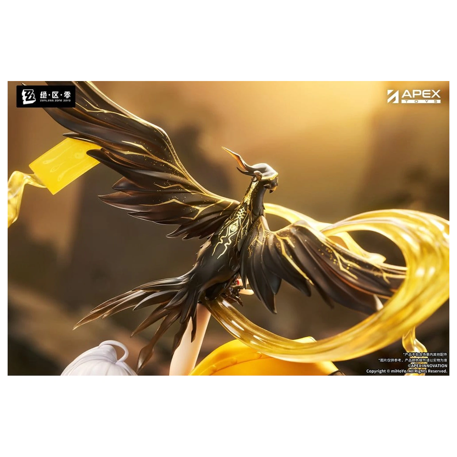 Zenless Zone Zero PVC Figure 1/7 Yixuan Lonely Wayfarer Beyond Ver. 46 cm product photo