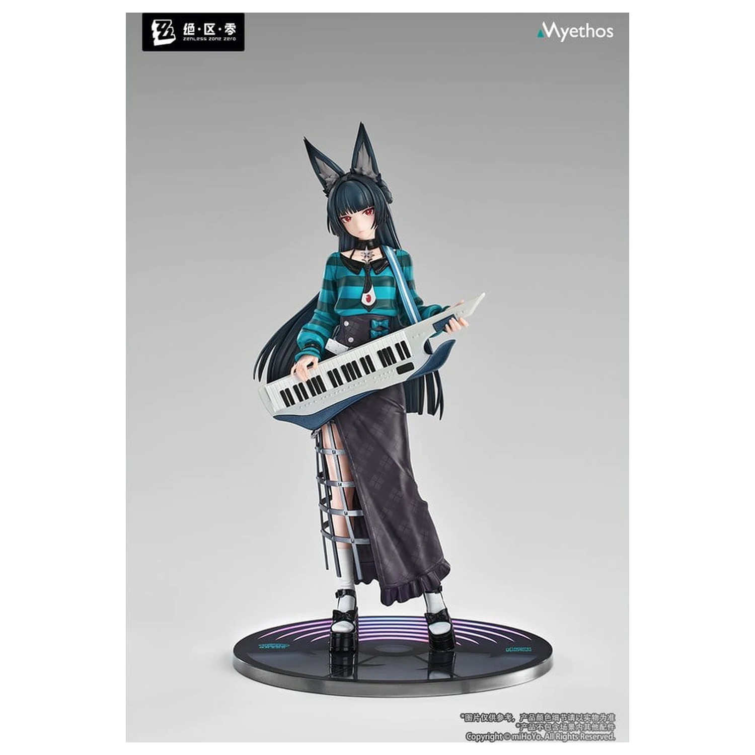Zenless Zone Zero Gift+ PVC Figure 1/8 Hoshimi Miyabi Sparkling Wonderland Ver. 23 cm product photo