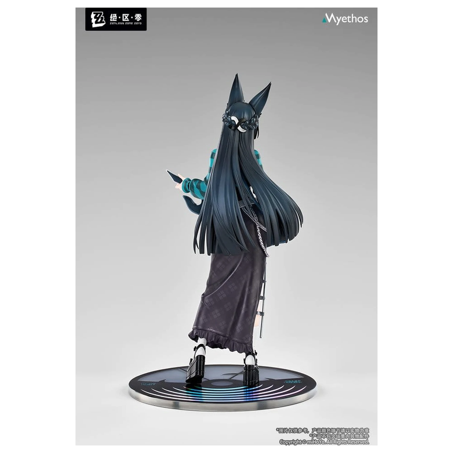 Zenless Zone Zero Gift+ PVC Figure 1/8 Hoshimi Miyabi Sparkling Wonderland Ver. 23 cm product photo