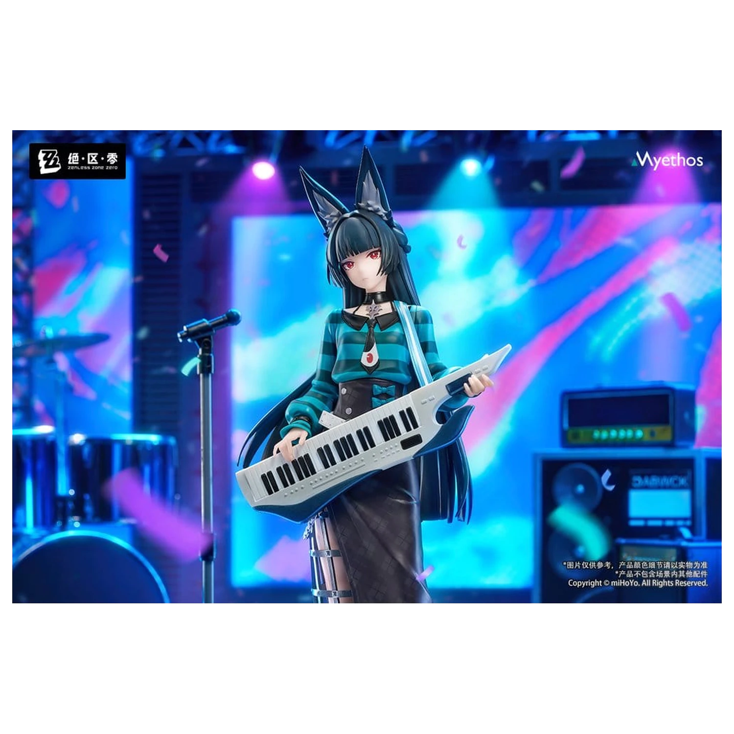 Zenless Zone Zero Gift+ PVC Figure 1/8 Hoshimi Miyabi Sparkling Wonderland Ver. 23 cm product photo