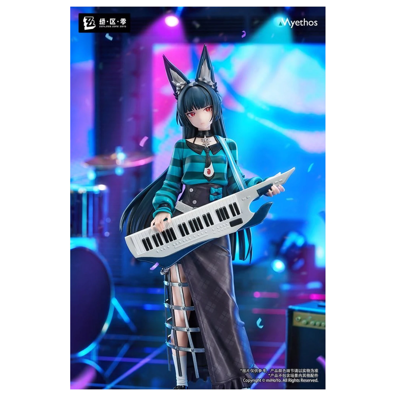 Zenless Zone Zero Gift+ PVC Figure 1/8 Hoshimi Miyabi Sparkling Wonderland Ver. 23 cm product photo