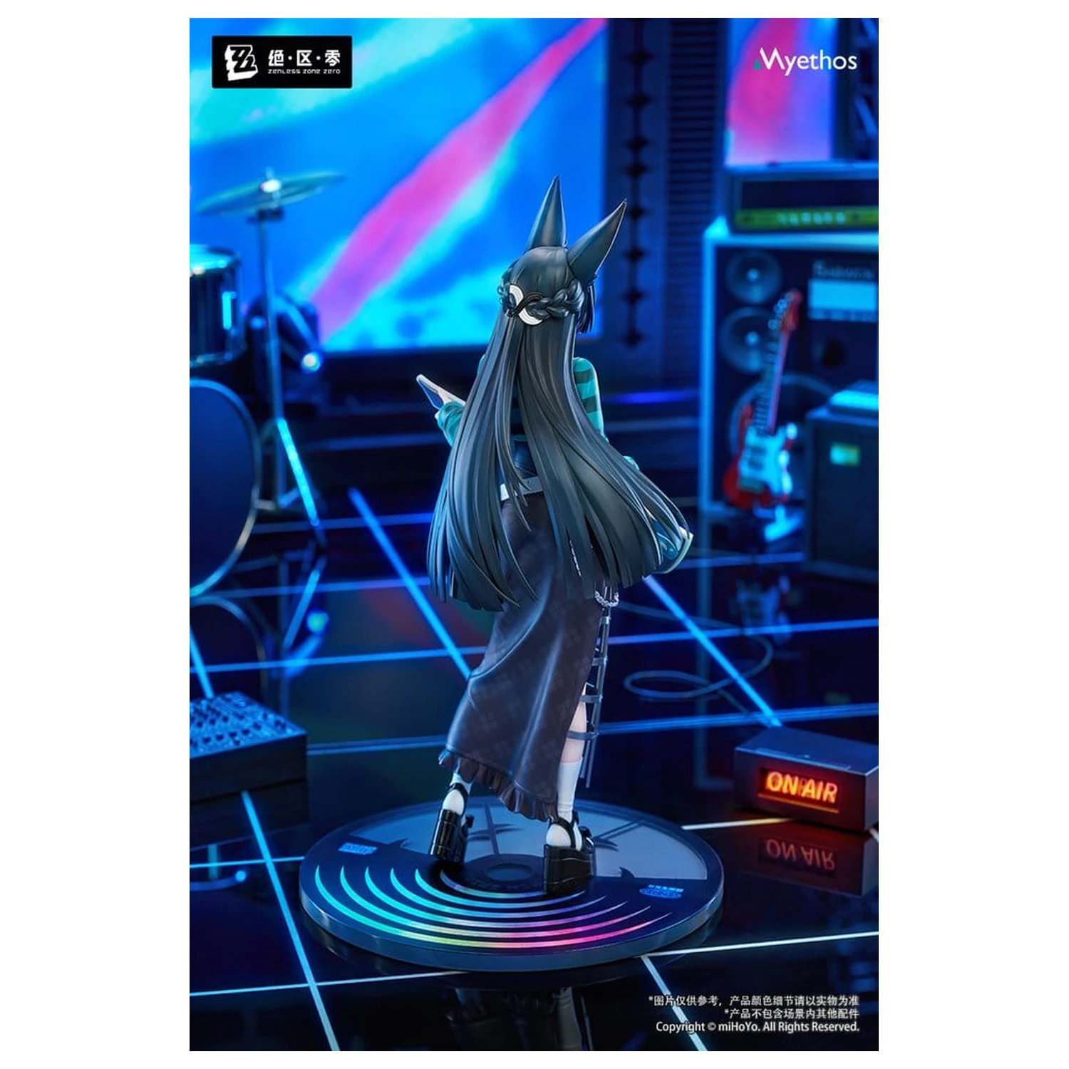 Zenless Zone Zero Gift+ PVC Figure 1/8 Hoshimi Miyabi Sparkling Wonderland Ver. 23 cm product photo