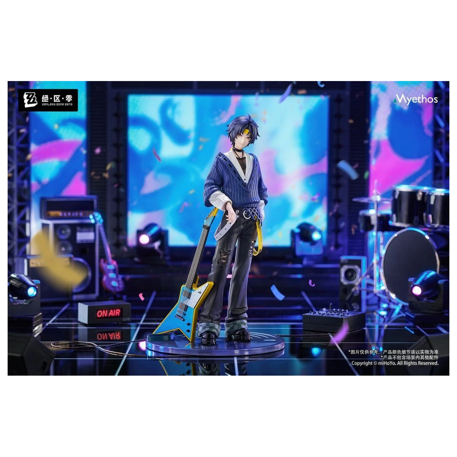 Zenless Zone Zero Gift+ PVC Statue 1/8 Asaba Harumasa: Sparkling Wonderland Ver. 23 cm  product photo