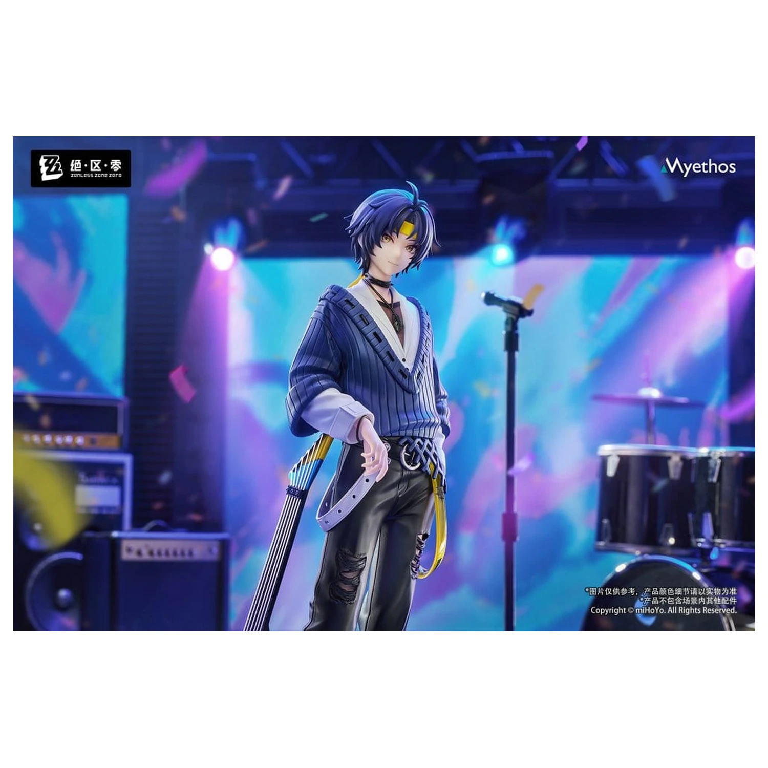 Zenless Zone Zero Gift+ PVC Statue 1/8 Asaba Harumasa: Sparkling Wonderland Ver. 23 cm  product photo