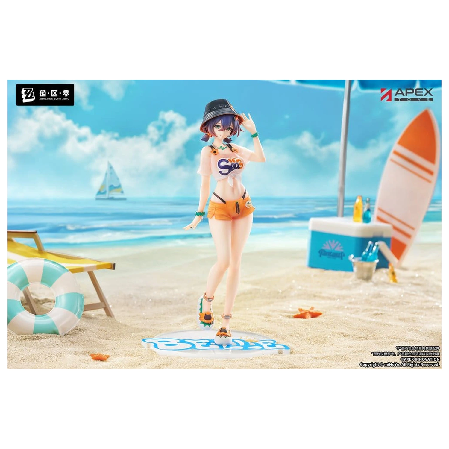 Zenless Zone Zero Limpie Series PVC Figure 1/8 Belle Summer Skies Ver. 22 cm product photo