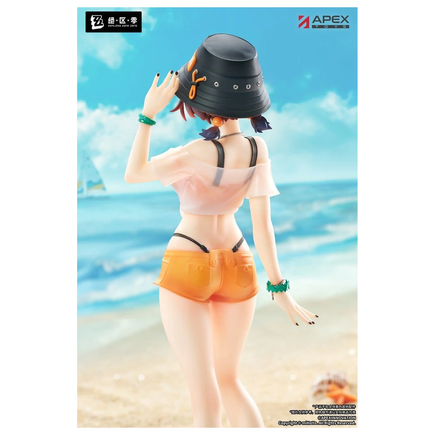 Zenless Zone Zero Limpie Series PVC Figure 1/8 Belle Summer Skies Ver. 22 cm product photo