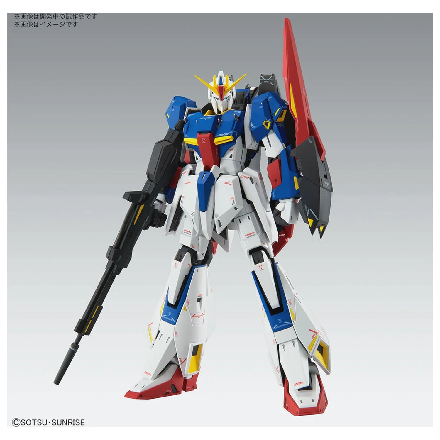 Zeta Gundam MSZ-006 Zeta Gundam Ver. Ka Mobile Suit Model Kit MG 1/100 product photo