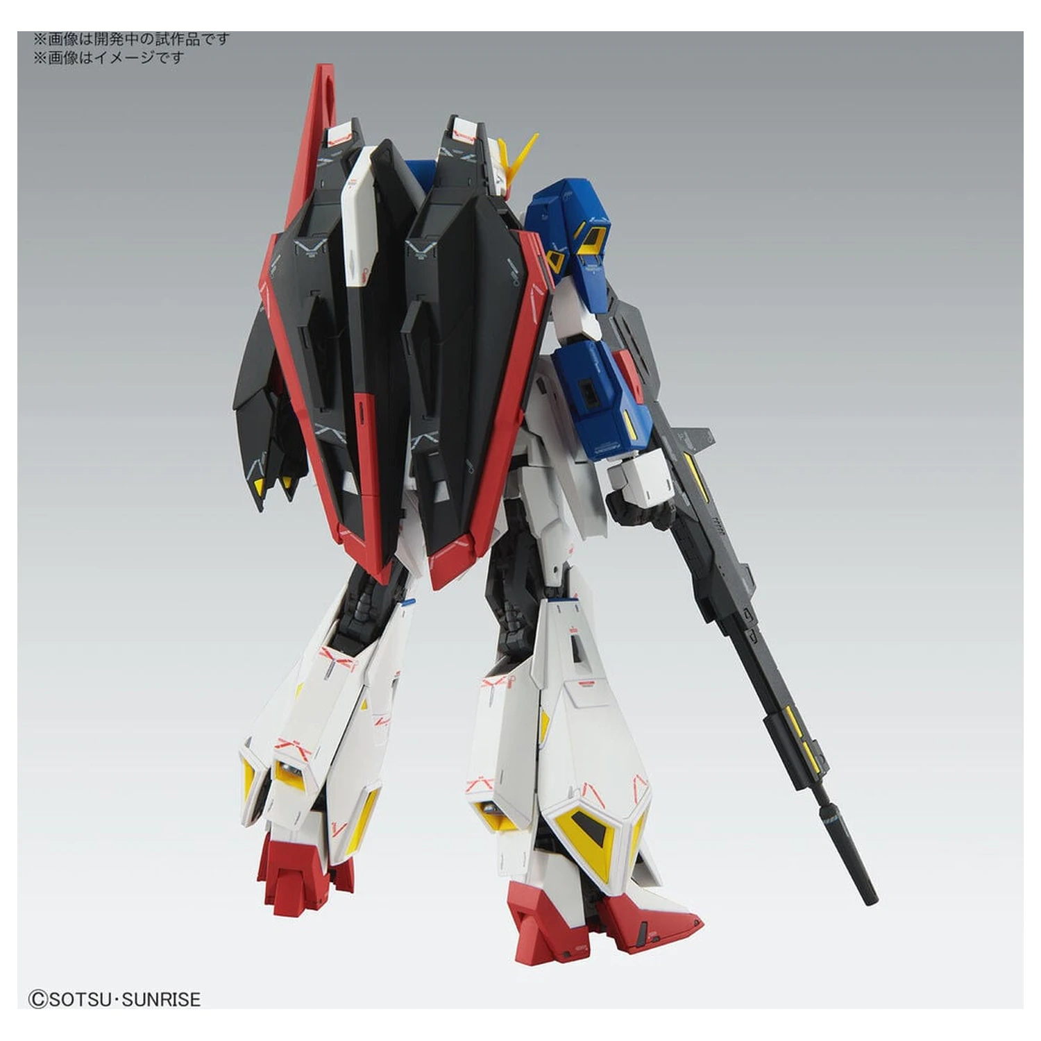 Zeta Gundam MSZ-006 Zeta Gundam Ver. Ka Mobile Suit Model Kit MG 1/100 product photo