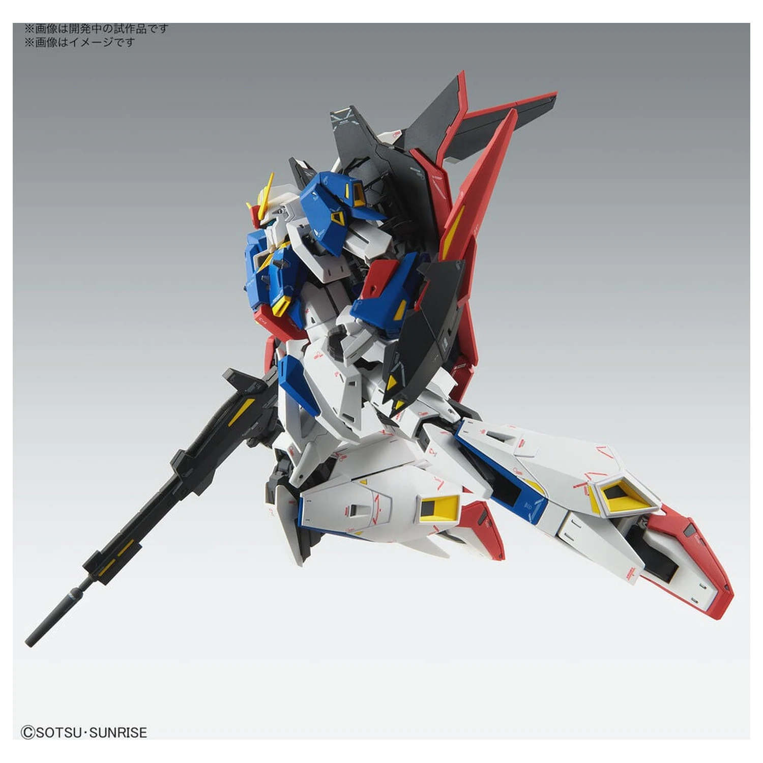 Zeta Gundam MSZ-006 Zeta Gundam Ver. Ka Mobile Suit Model Kit MG 1/100 product photo