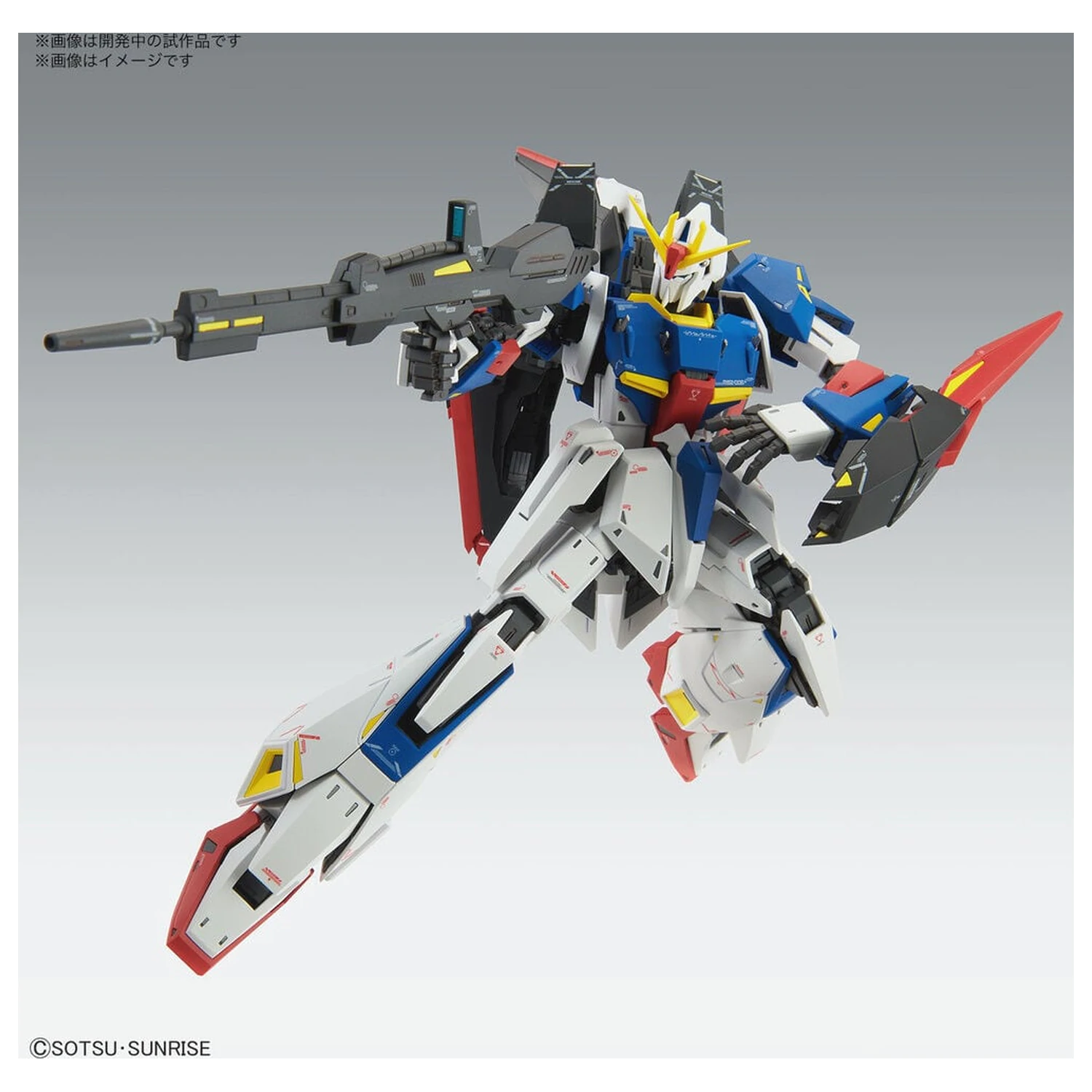 Zeta Gundam MSZ-006 Zeta Gundam Ver. Ka Mobile Suit Model Kit MG 1/100 product photo