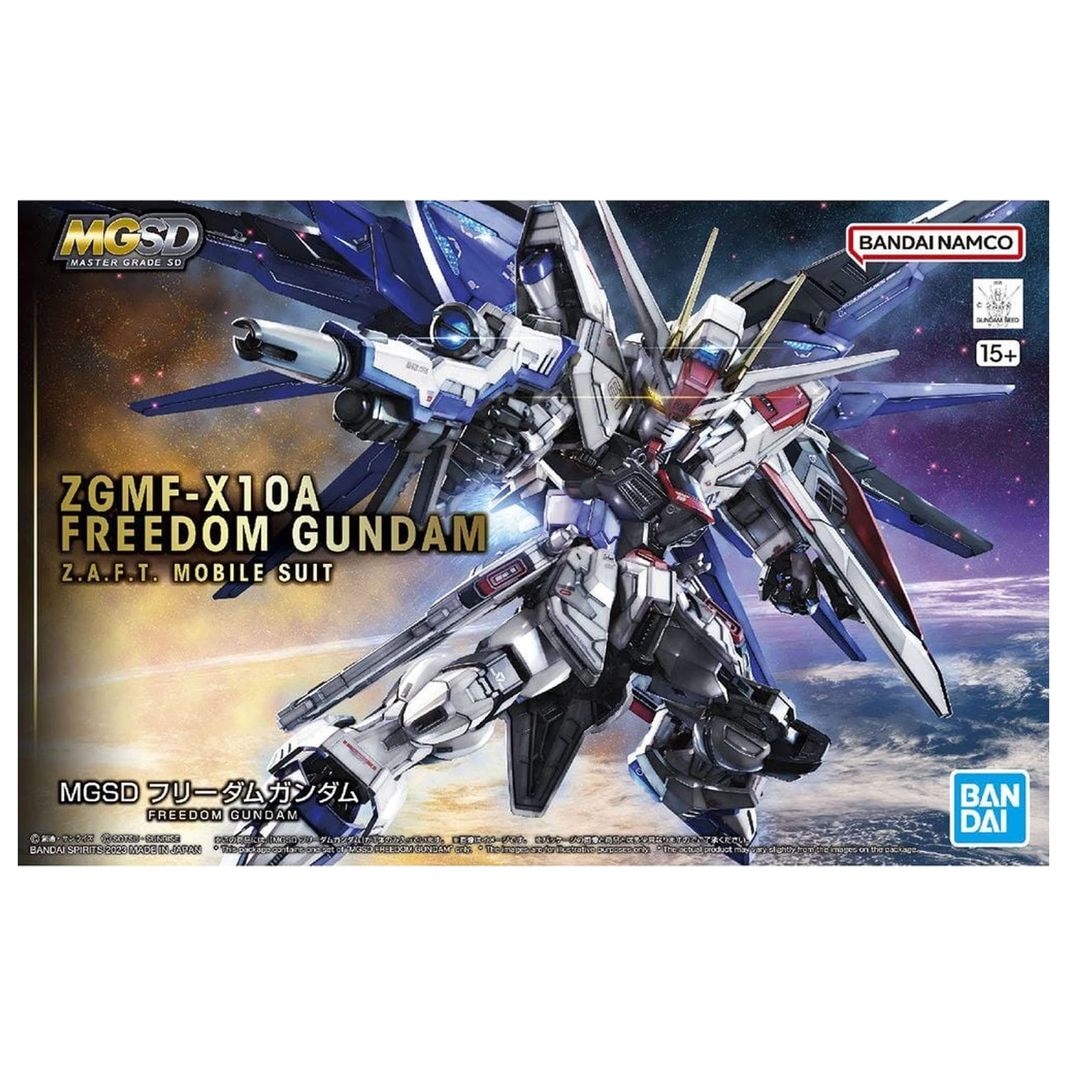 ZGMF-X10A Freedom Gundam Model kit MGSD product photo