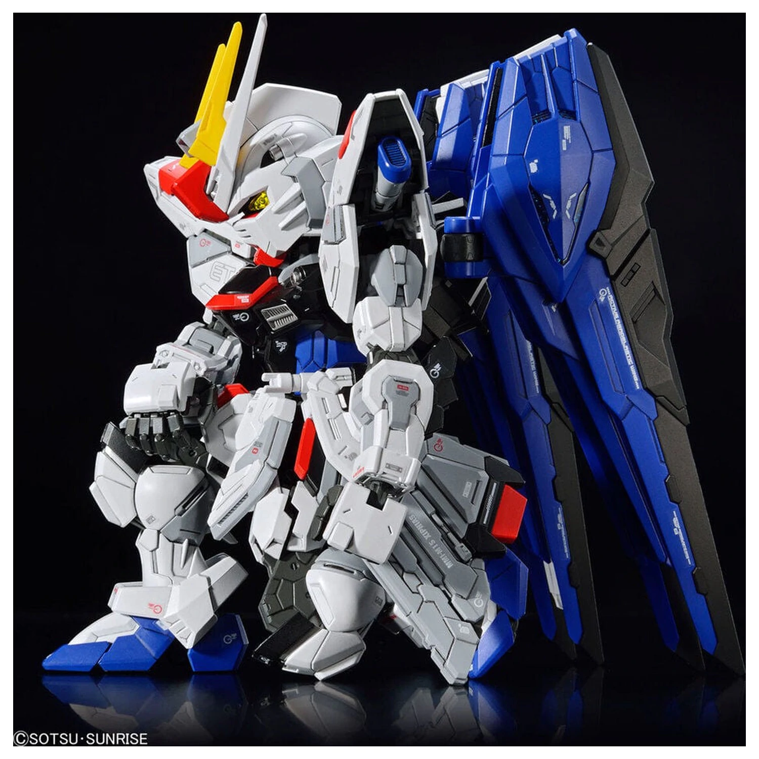 ZGMF-X10A Freedom Gundam Model kit MGSD product photo