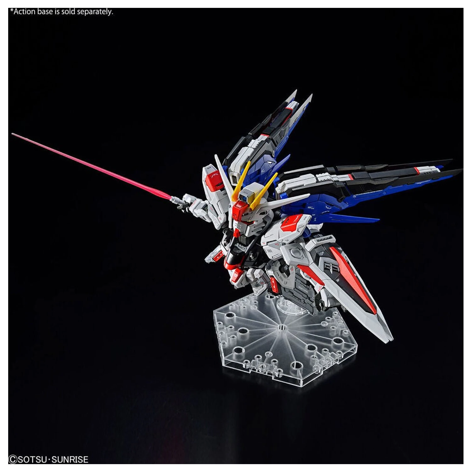 ZGMF-X10A Freedom Gundam Model kit MGSD product photo