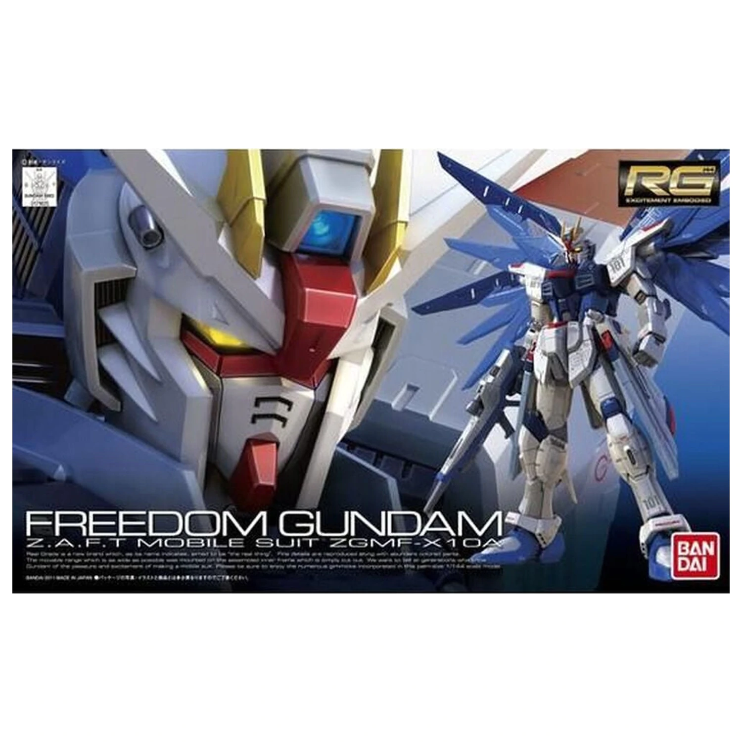 ZGMF-X10A Freedom Gundam Model kit RG 1/144 product photo