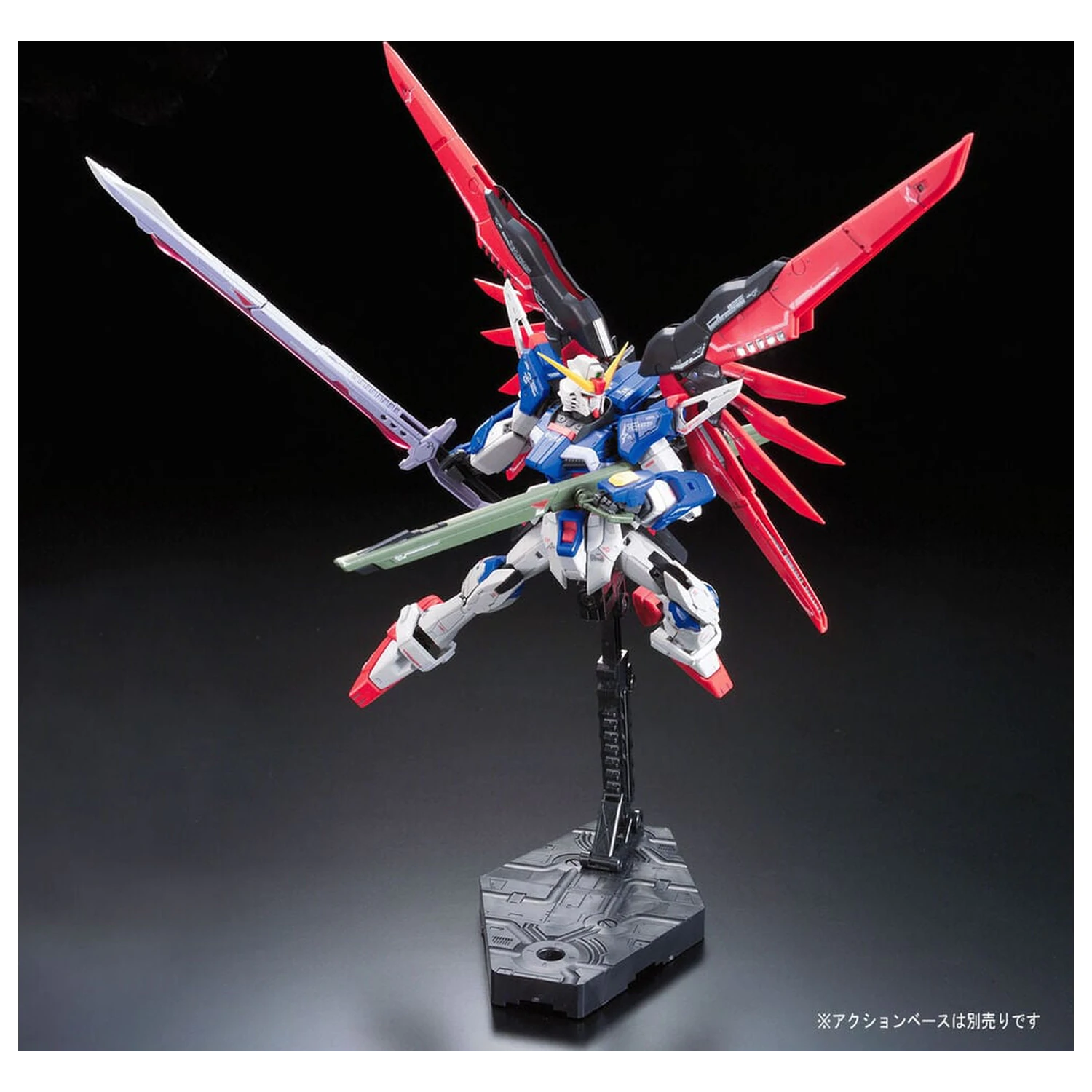 ZGMF-X42S Destiny Gundam Model kit RG 1/144 product photo