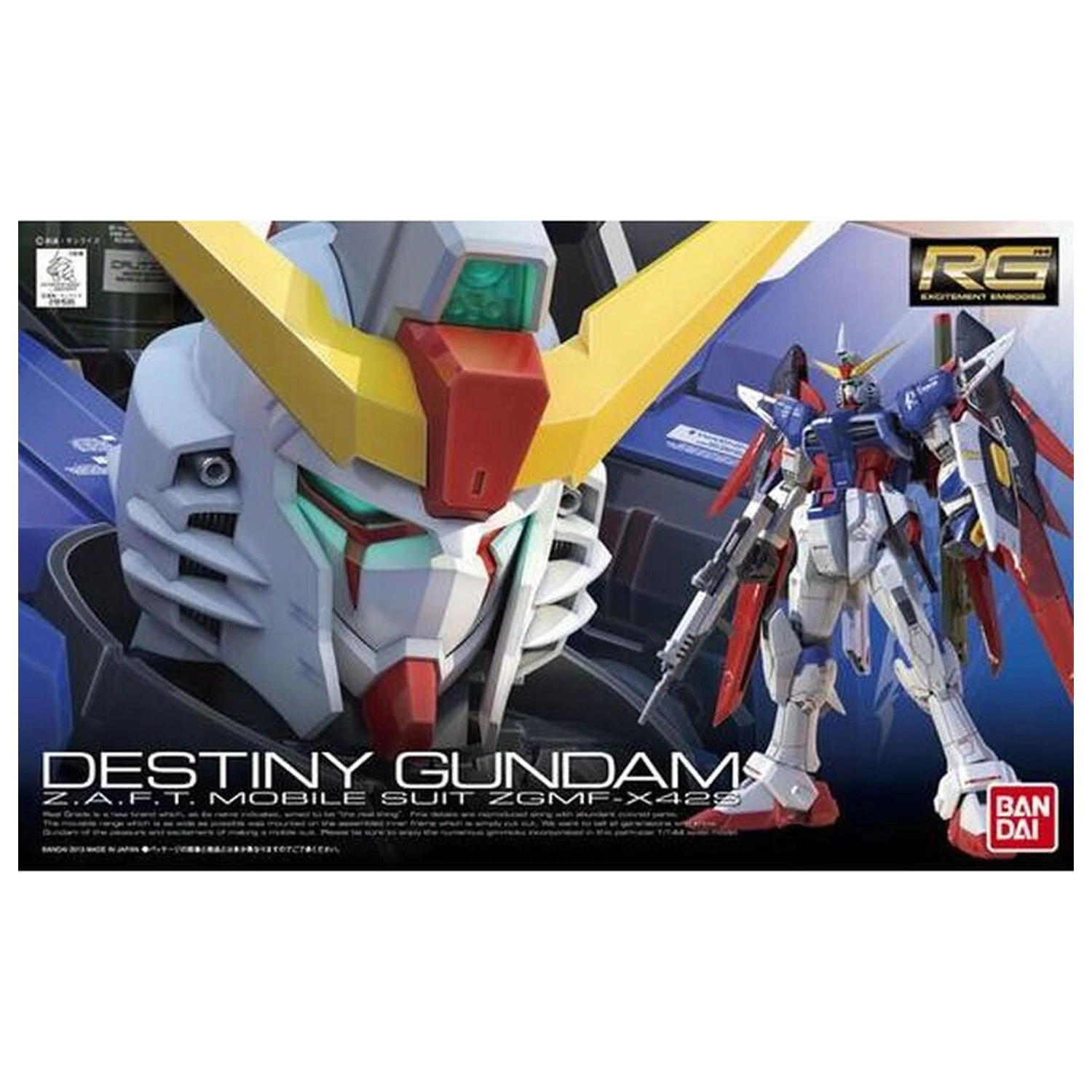 ZGMF-X42S Destiny Gundam Model kit RG 1/144 product photo