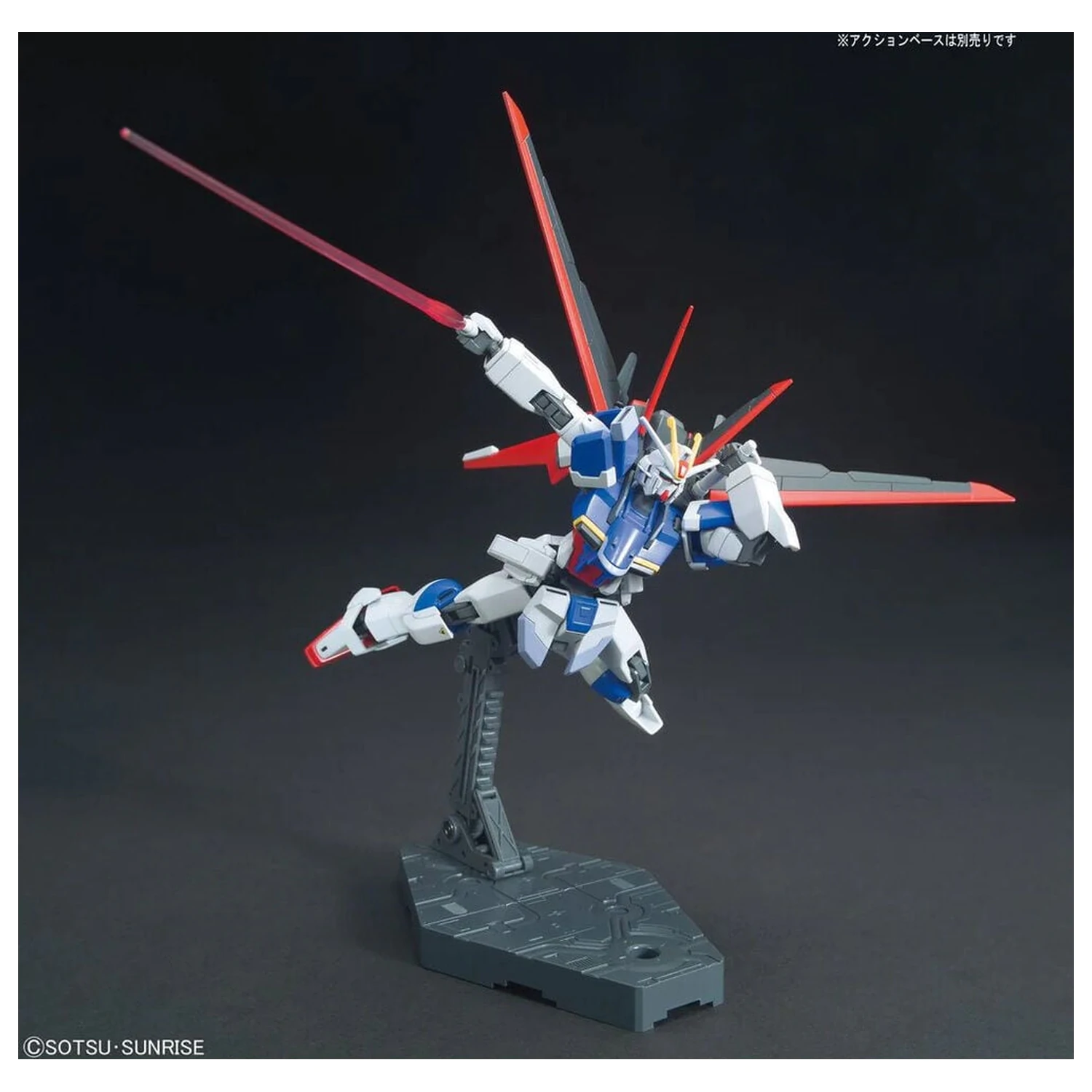 ZGMF-X56S/A Force Impulse Gundam Revive Model kit HGCE 1/144 product photo