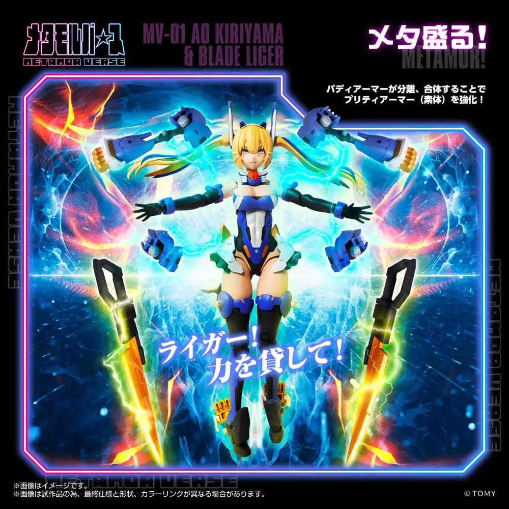 Zoids Plastic Model Kit 1/10 MV-01 Ao Kiriyama &amp; Blade Liger 17 cm product photo