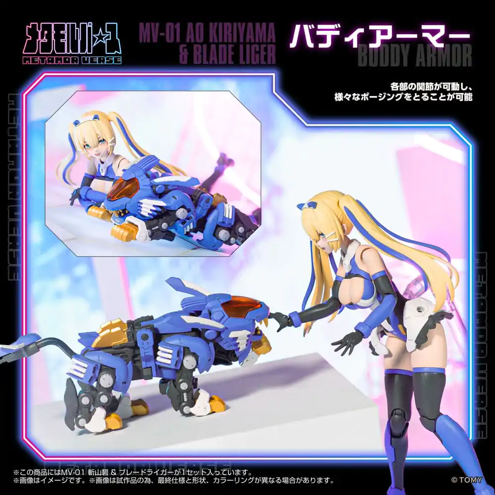 Zoids Plastic Model Kit 1/10 MV-01 Ao Kiriyama &amp; Blade Liger 17 cm product photo