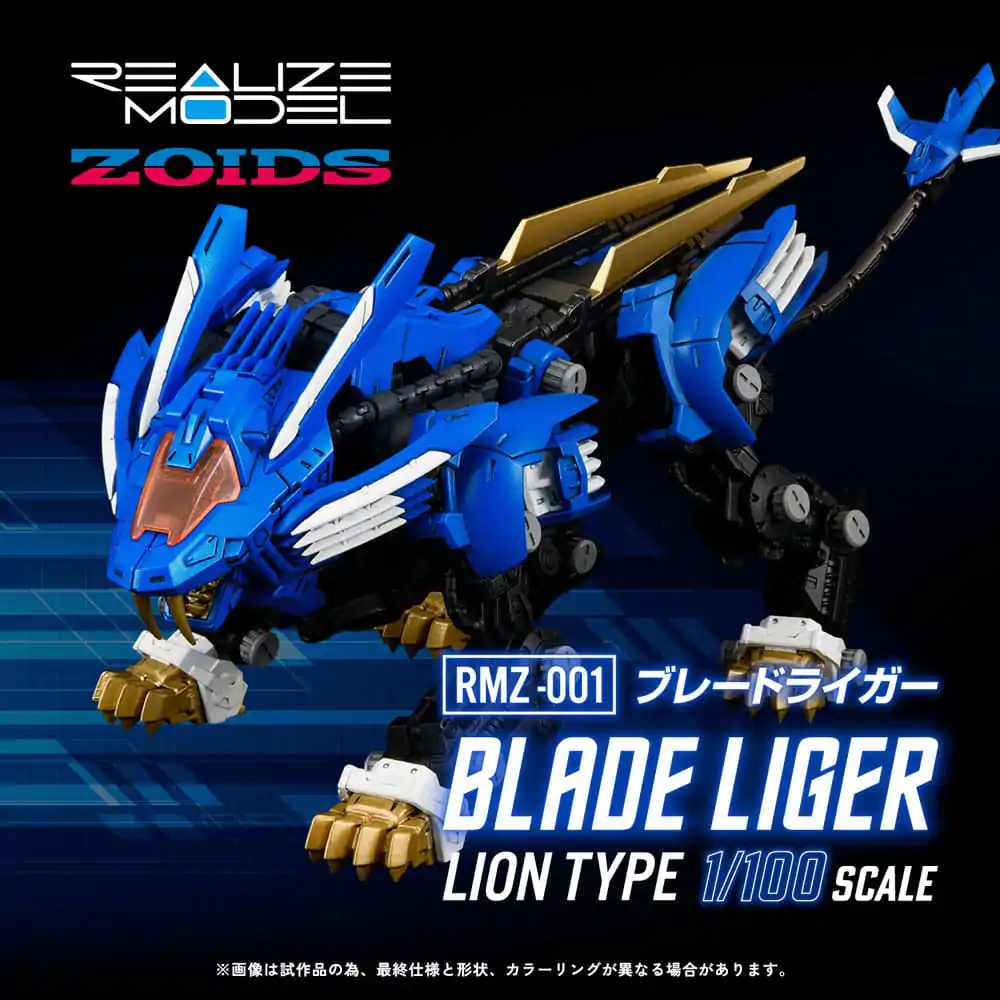 Zoids Plastic Model Kit 1/100 RMZ-001 Blade Liger 25 cm product photo