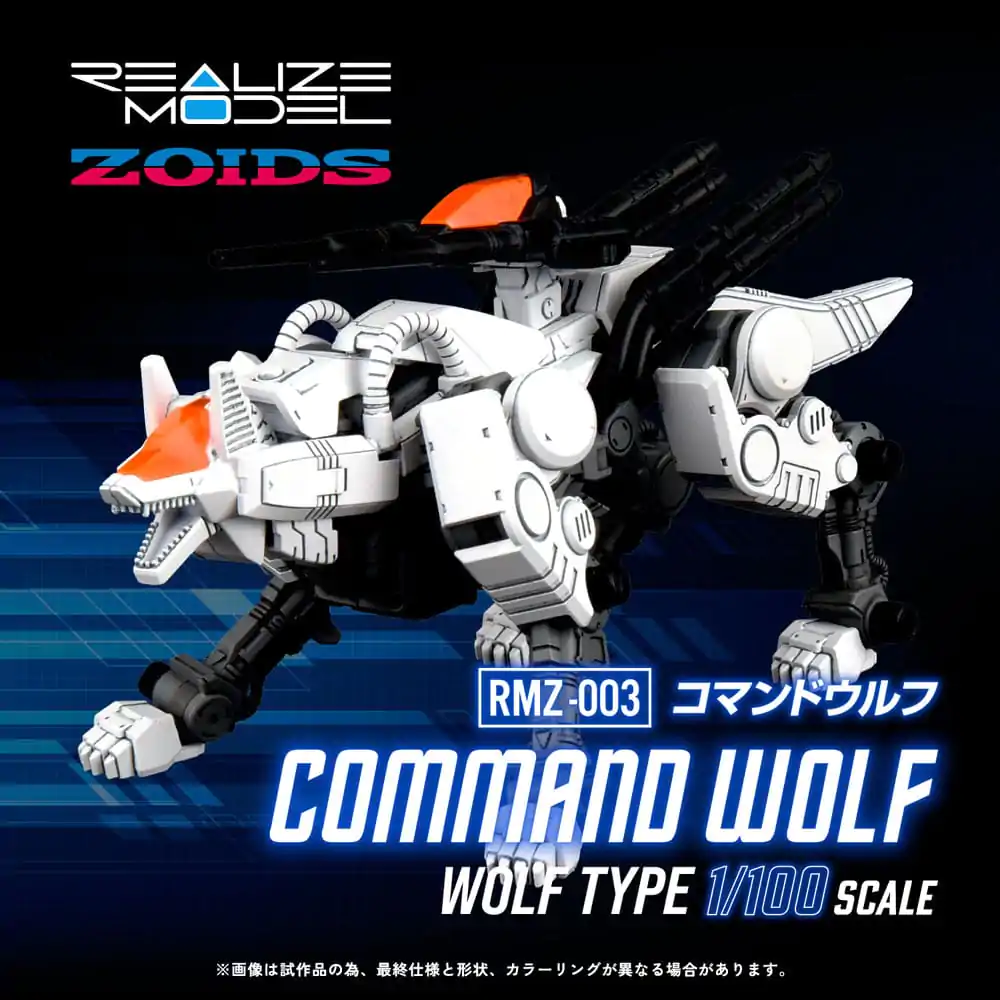 Zoids Plastic Model Kit 1/100 RMZ-003 Command Wolf 16 cm product photo