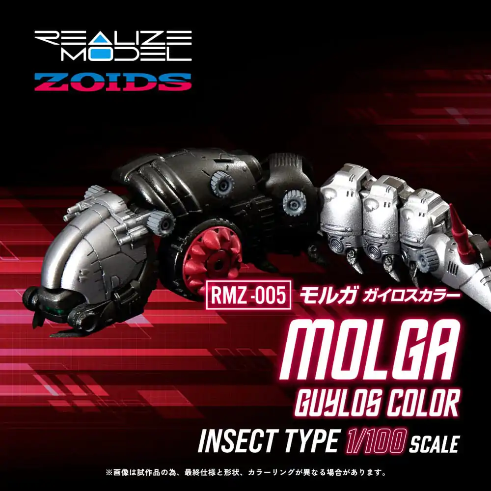 Zoids Plastic Model Kit 1/100 RMZ-005 Molga Guylos Color 12 cm termékfotó