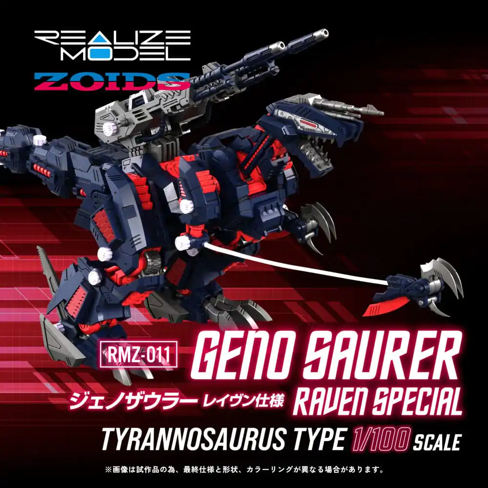 Zoids Plastic Model Kit 1/100 RMZ-011 Geno Saurer Raven Special 28 cm product photo