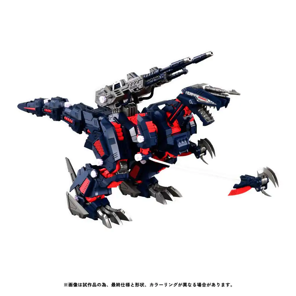 Zoids Plastic Model Kit 1/100 RMZ-011 Geno Saurer Raven Special 28 cm product photo