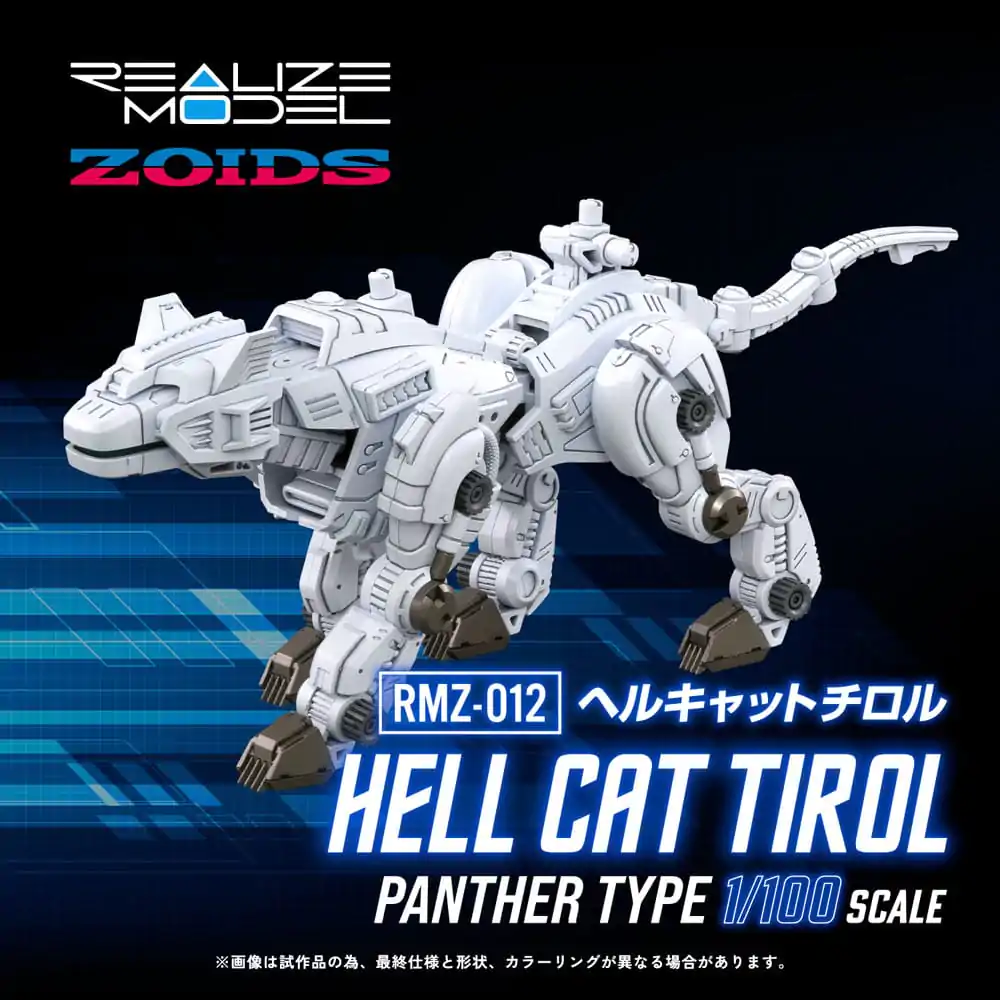 Zoids Plastic Model Kit 1/100 RMZ-012 Hell Cat Tirol 14 cm product photo
