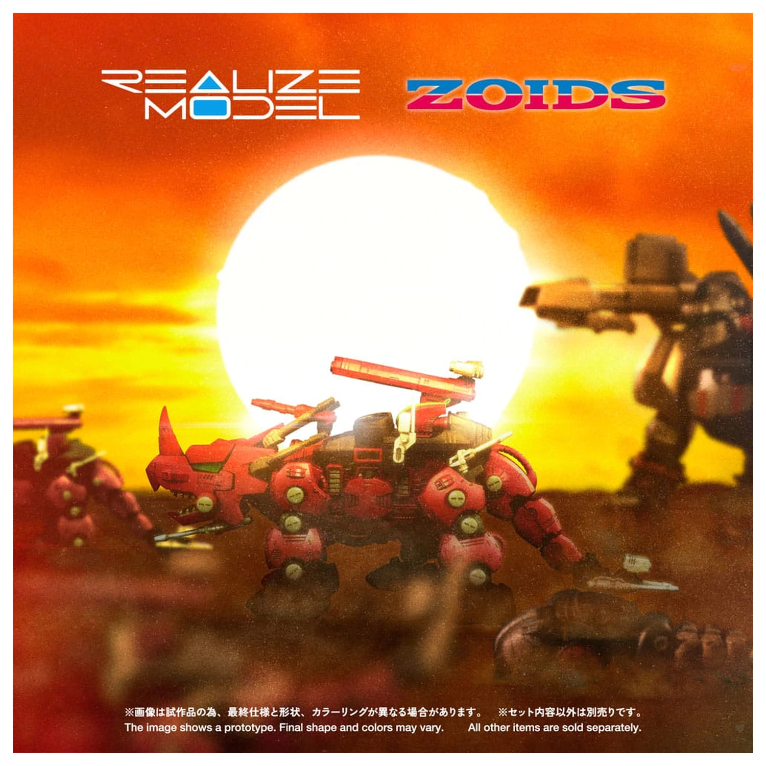 Zoids Plastic Model Kit 1/100 RMZ-014 Red Horn Styracosaurus Type 22 cm  product photo