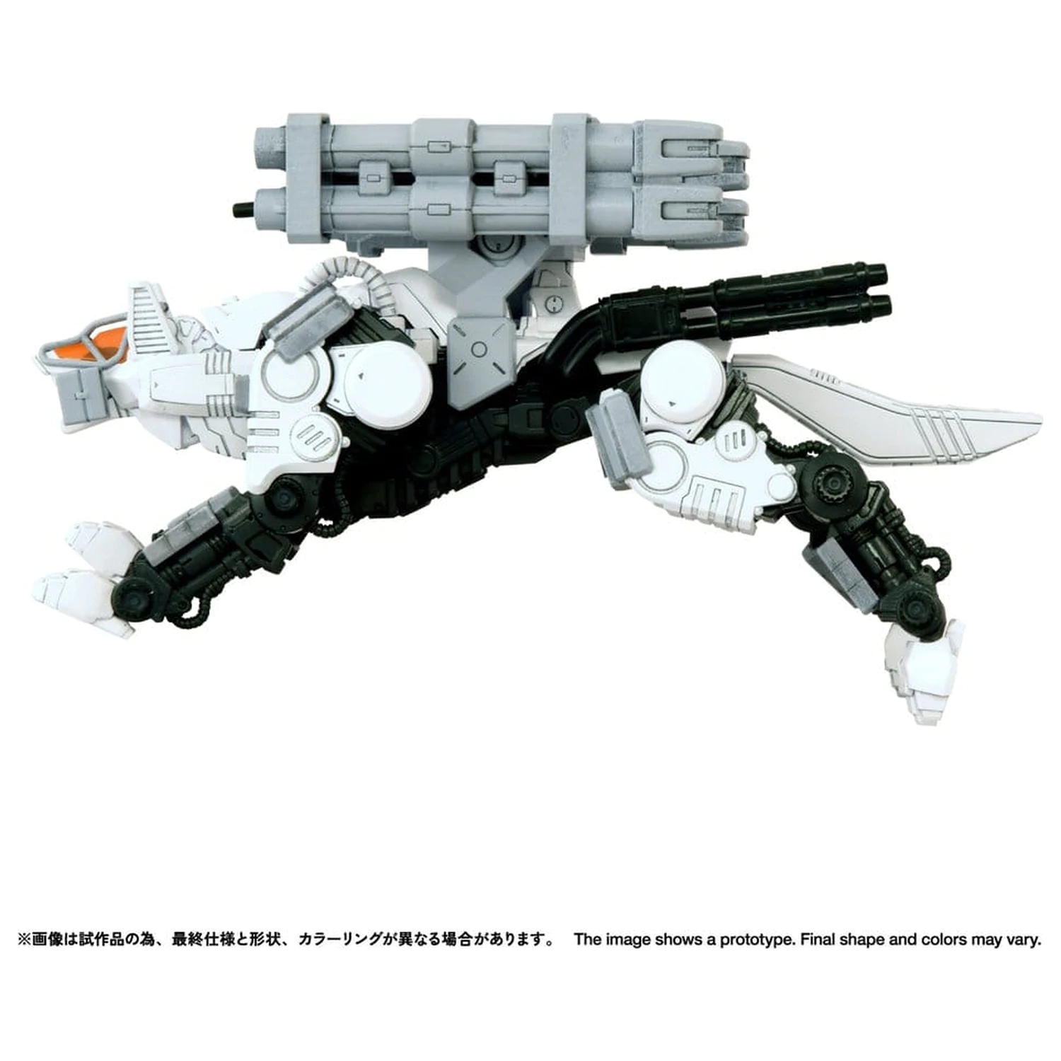 Zoids Plastic Model Kit 1/100 RMZ-017 Command Wolf Urban Warfare Special  product photo