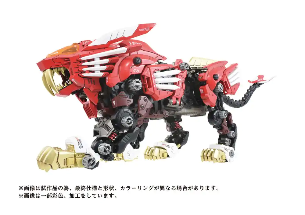 Zoids Plastic Model Kit 1/72 AZ-01EX Blade Liger Leon Toros Version product photo