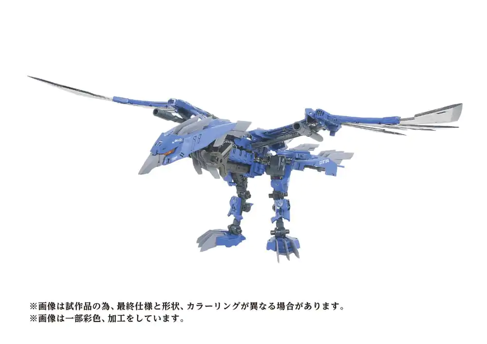 Zoids Plastic Model Kit 1/72 AZ-06EX Phoenix Republic Version termékfotó