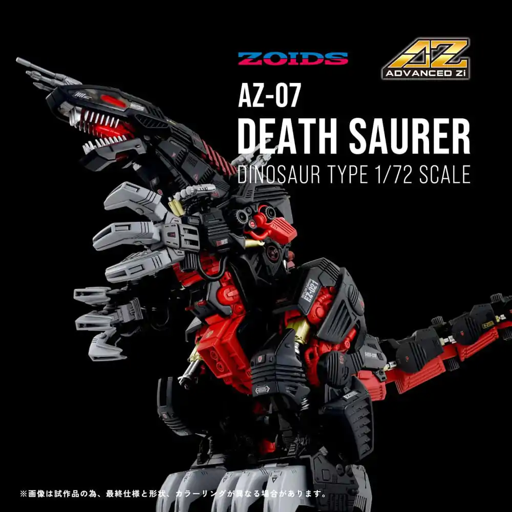 Zoids Plastic Model Kit 1/72 AZ-07 Death Saurer product photo