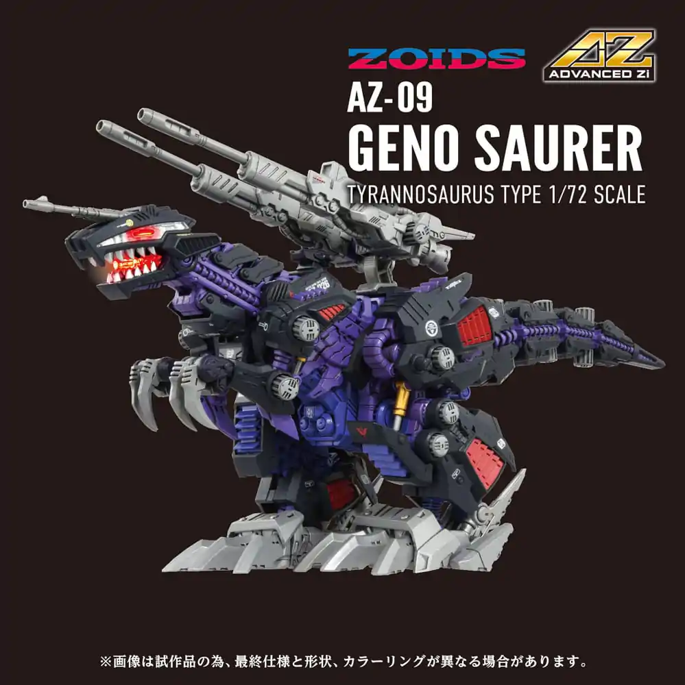 Zoids Plastic Model Kit 1/72 AZ-09 Genosaurer 32 cm termékfotó